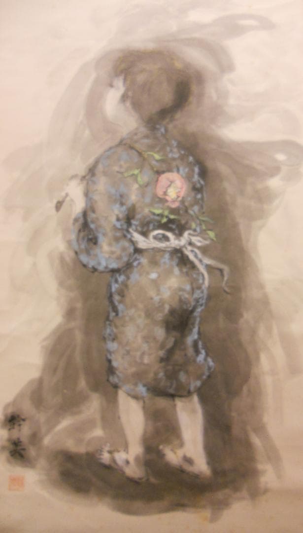 掛け軸 的場幹英 作 『 柘榴と童の図 』紙本 希少 軸装