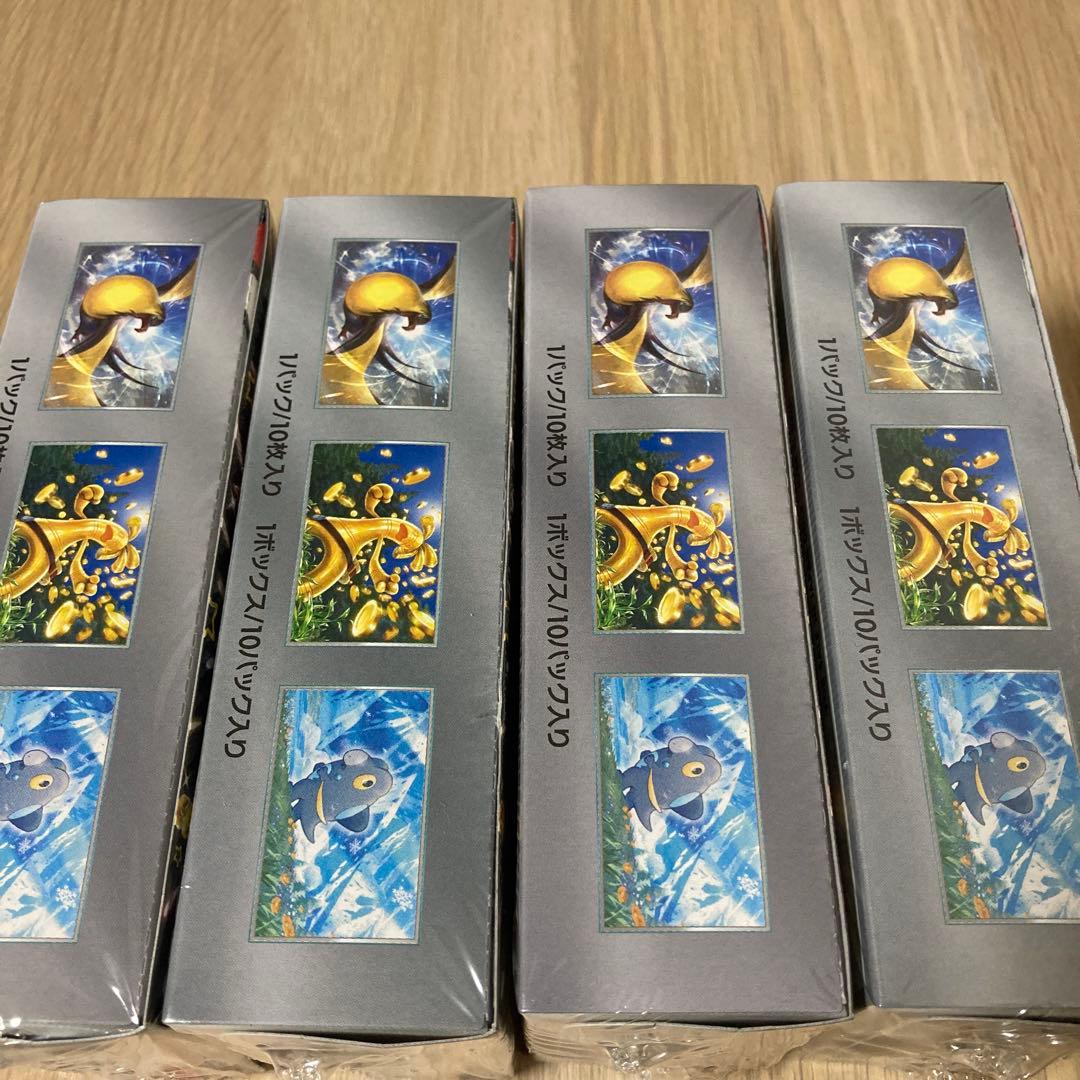 【新品未開封】シュリンク付シャイニートレジャーex 4box