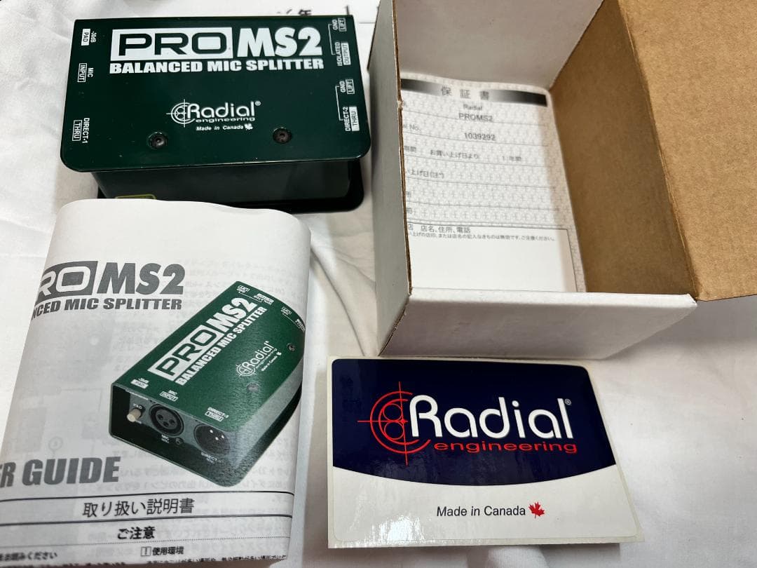 RADIAL ( ラジアル )/ProMS2 マイクスプリッター