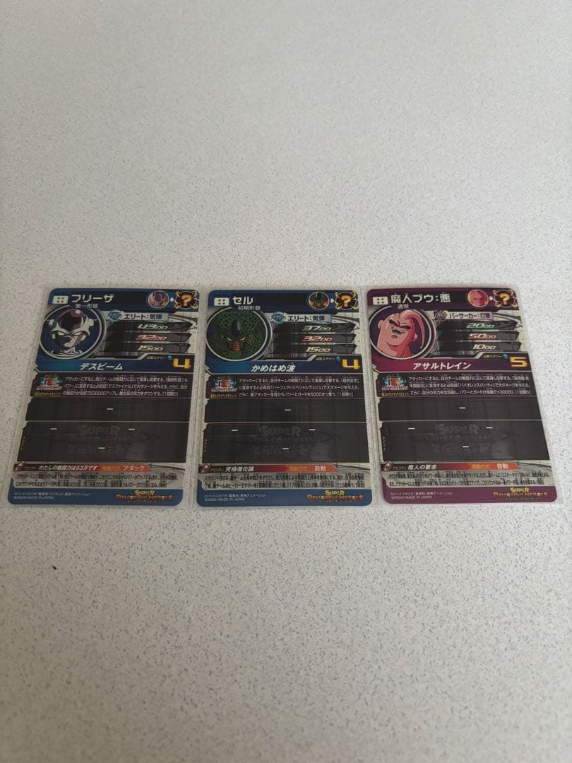 スーパードラゴンボールヒーローズセット