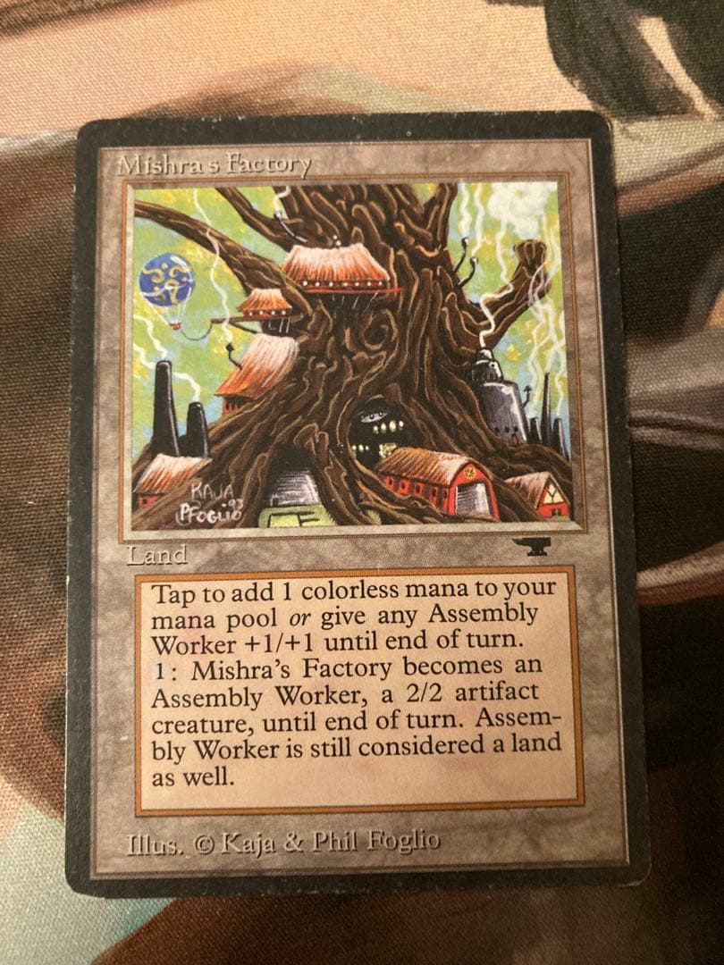 ATQ ミシュラの工廠 英語 初版 アンティキティ MTG old school - メルカリ