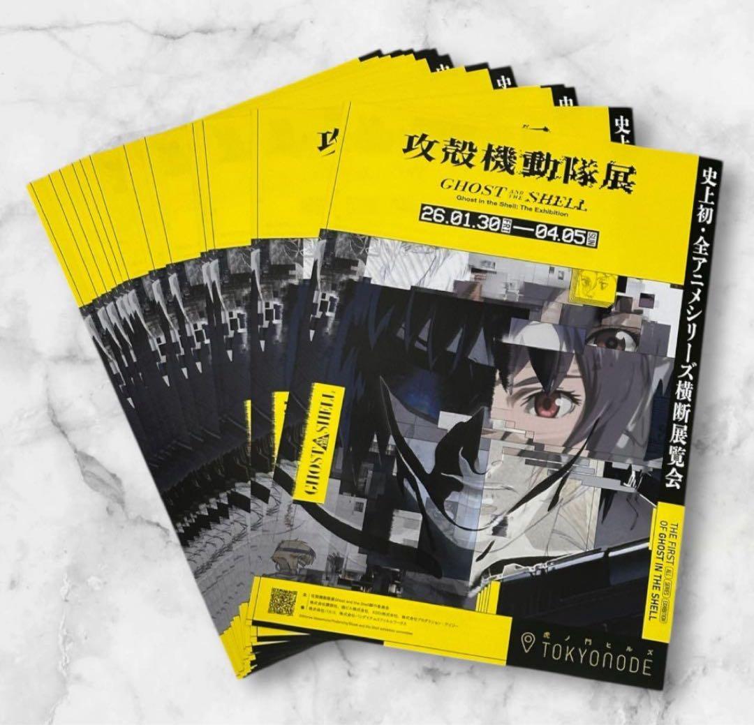 もちゃん様 リクエスト 3点 まとめ商品 - メルカリ