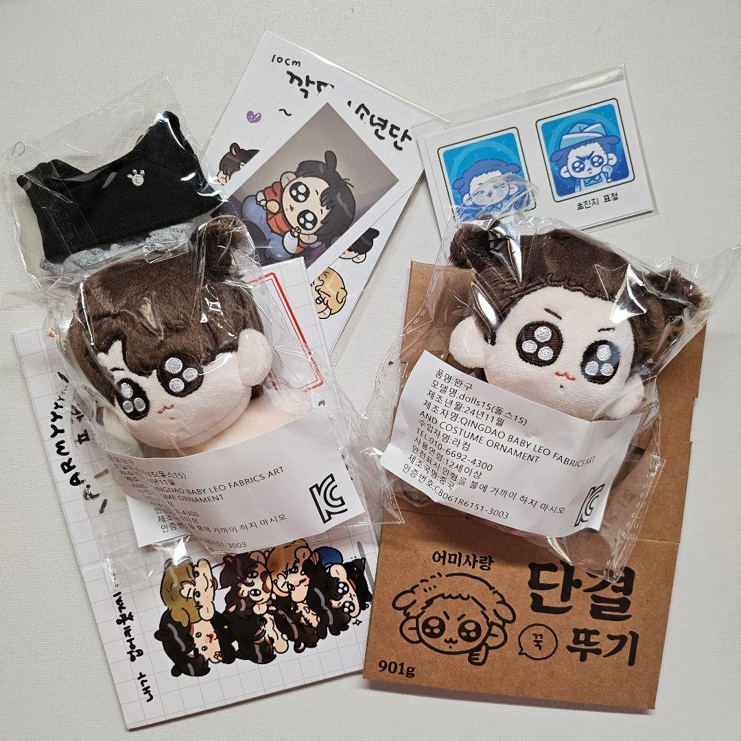 SF9 9lory Circle サイン 残りインソンのみ