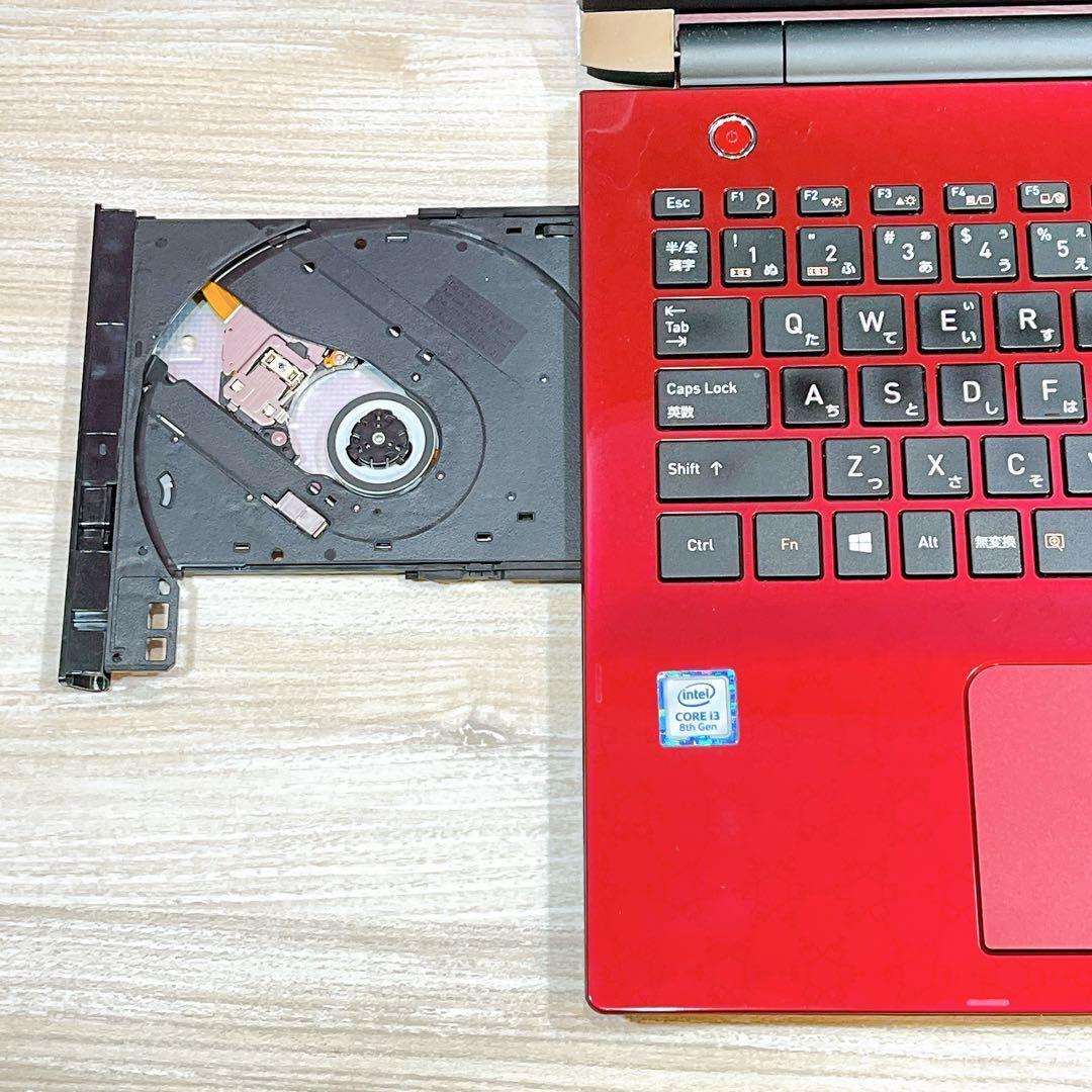 美品】第8世代i3✨すぐ使える薄型ノートパソコン✨人気の赤✨フルHD