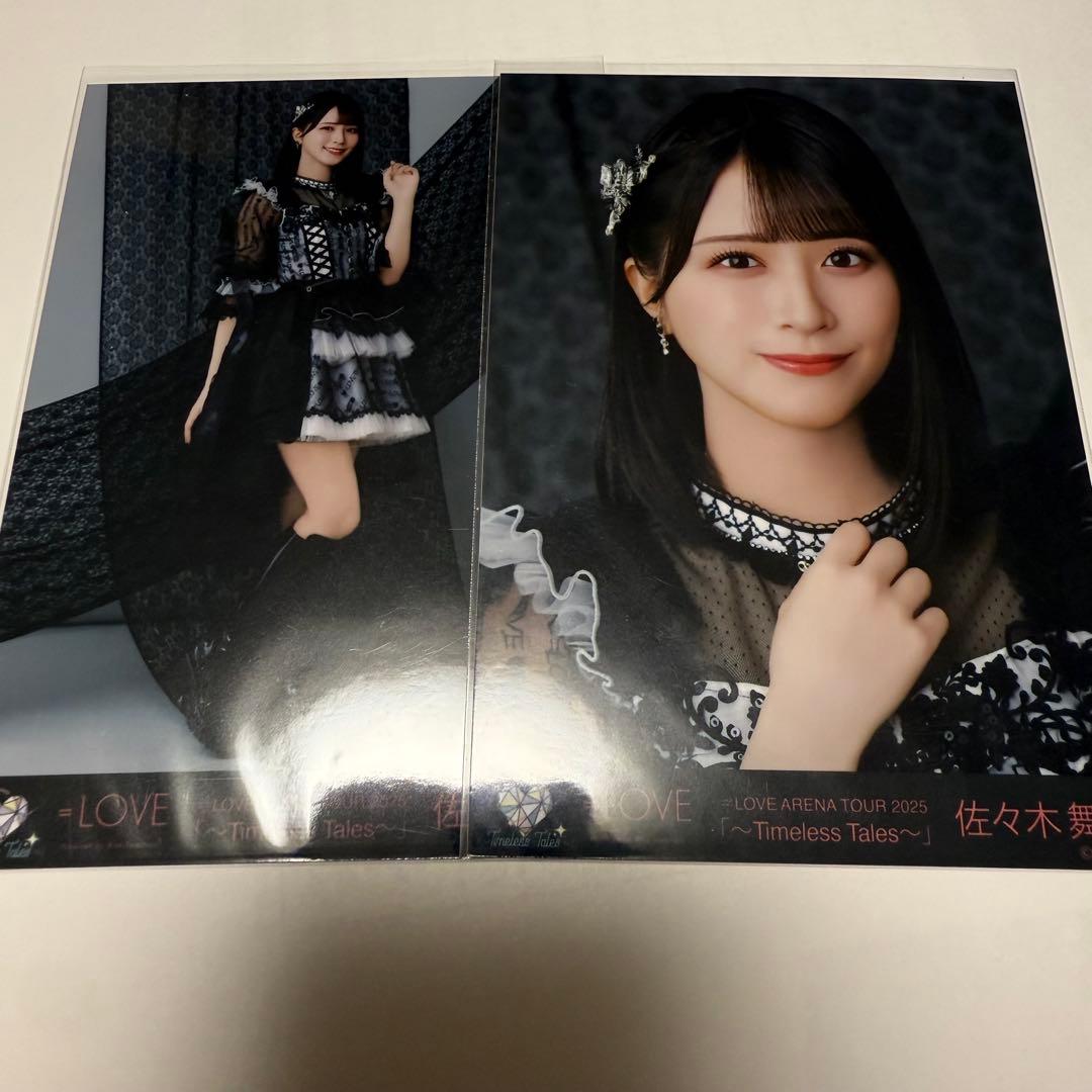 佐々木舞香 生写真 セミコンプ - メルカリ