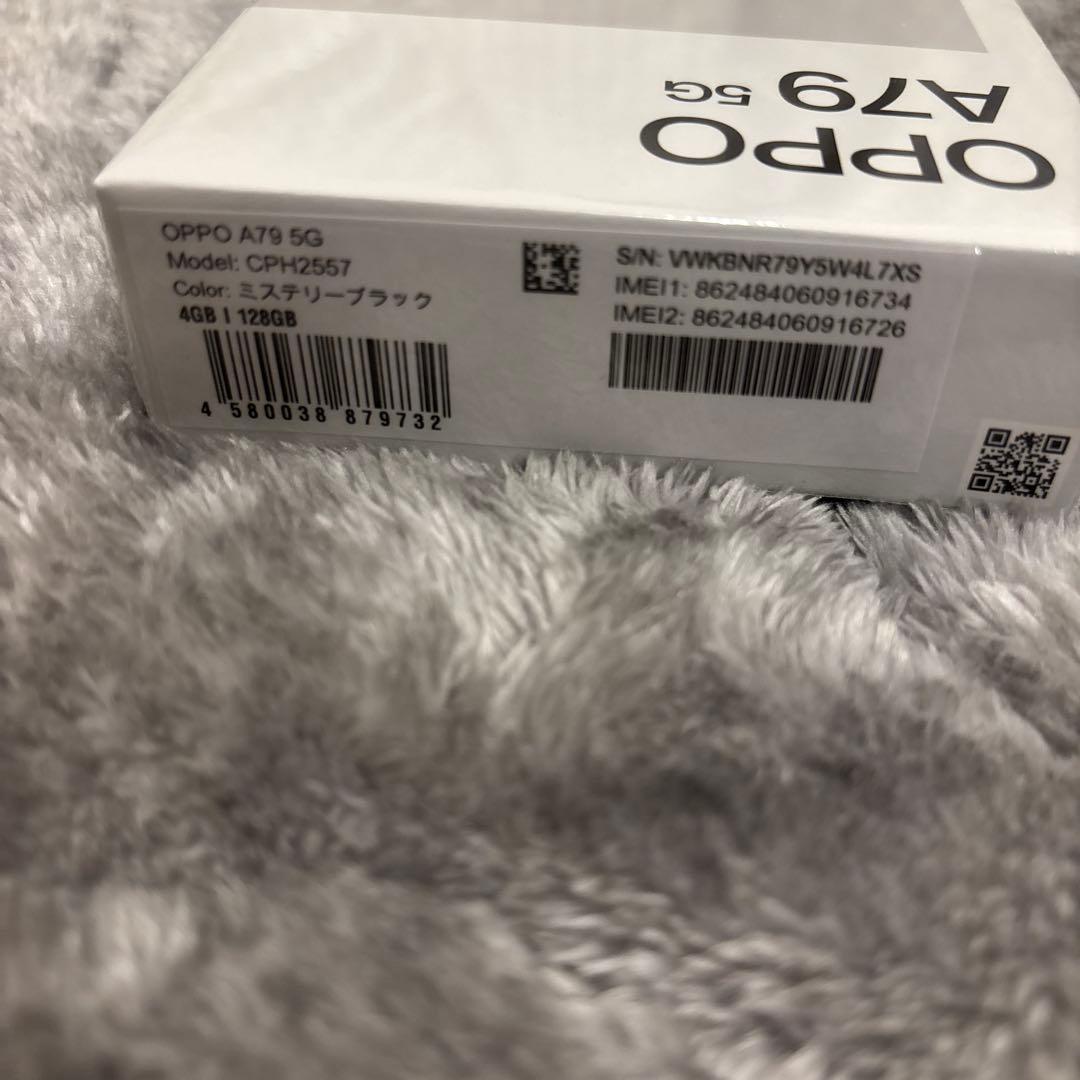 【新品・未開封】 OPPO A79 5G ミステリーブラック