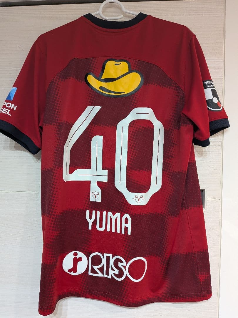 鹿島アントラーズ　#40 鈴木優磨　2024 ユニホーム　L NIKE 鹿島アントラーズ 2024 ユニフォーム アウェイ 半袖 レプリカ #40