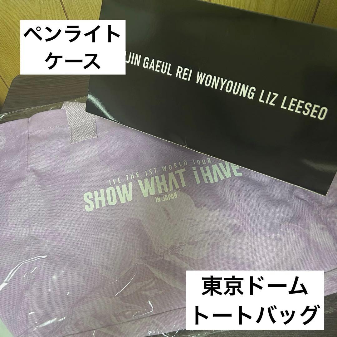 2025年 ゲーム・おもちゃ・グッズ 僕が見たかった青空 僕青 金澤亜美