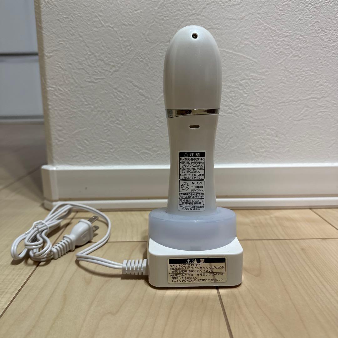 twinbird フェイススポットクリーナー SH-2782 SH-2782 フェイス