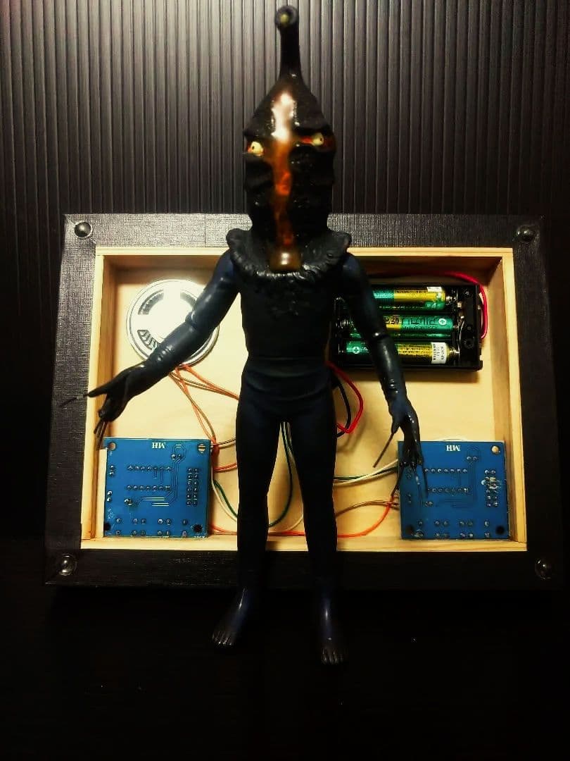 ケムール人 ウルトラQ