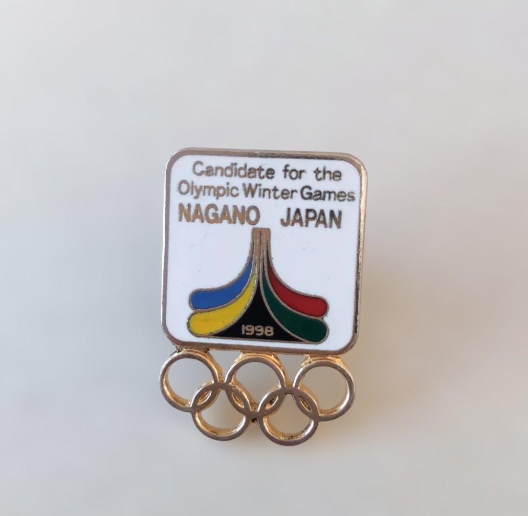 値下げ⭐️長野オリンピック⭐️ 1998 公式ピンバッジ 友の会会員証