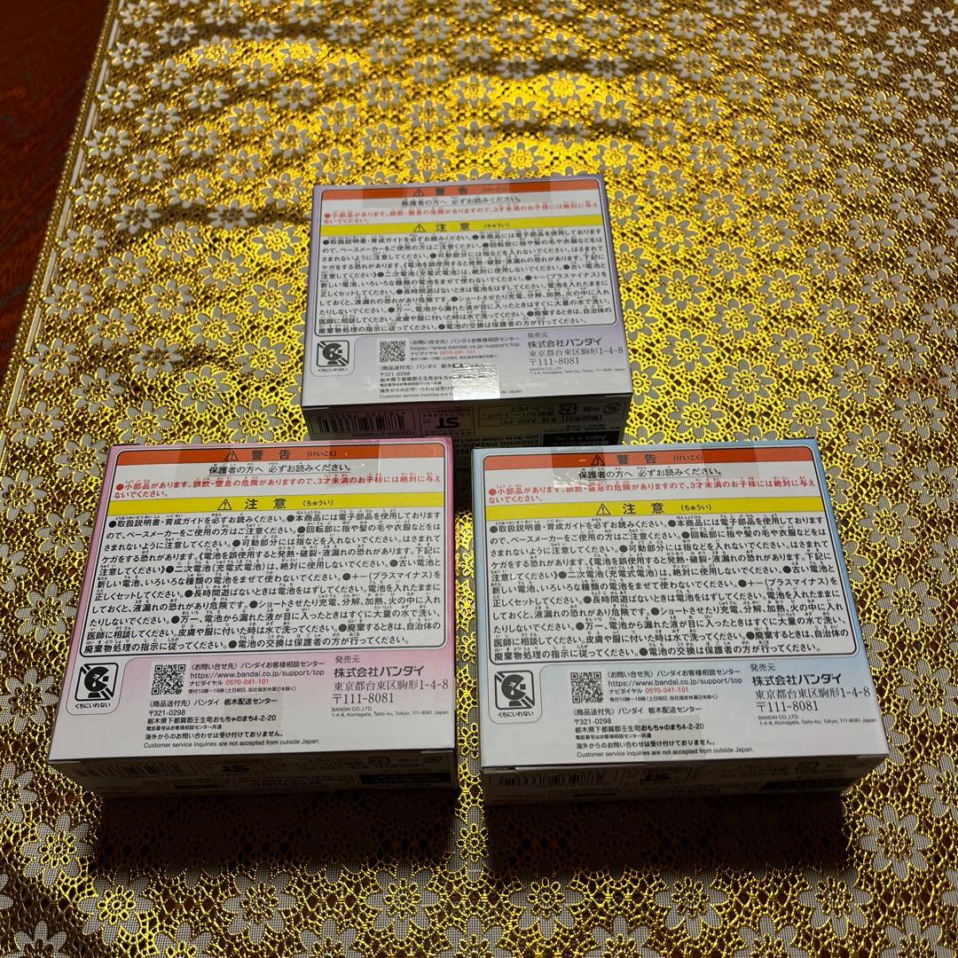 たまごっちパラダイス3個セット