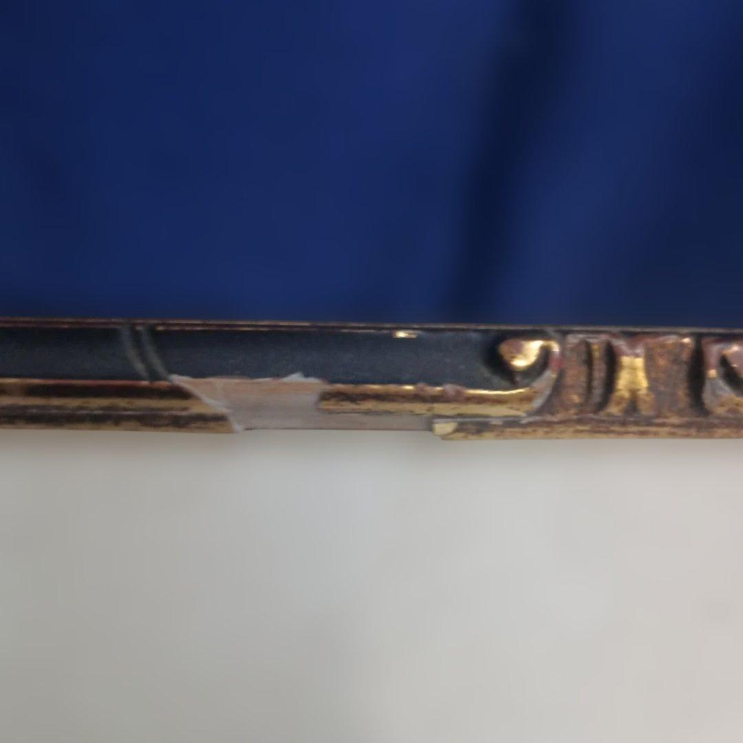 5675)此木三男（このきみつお） 銅版画（エッチング）「ピエロの女」EA