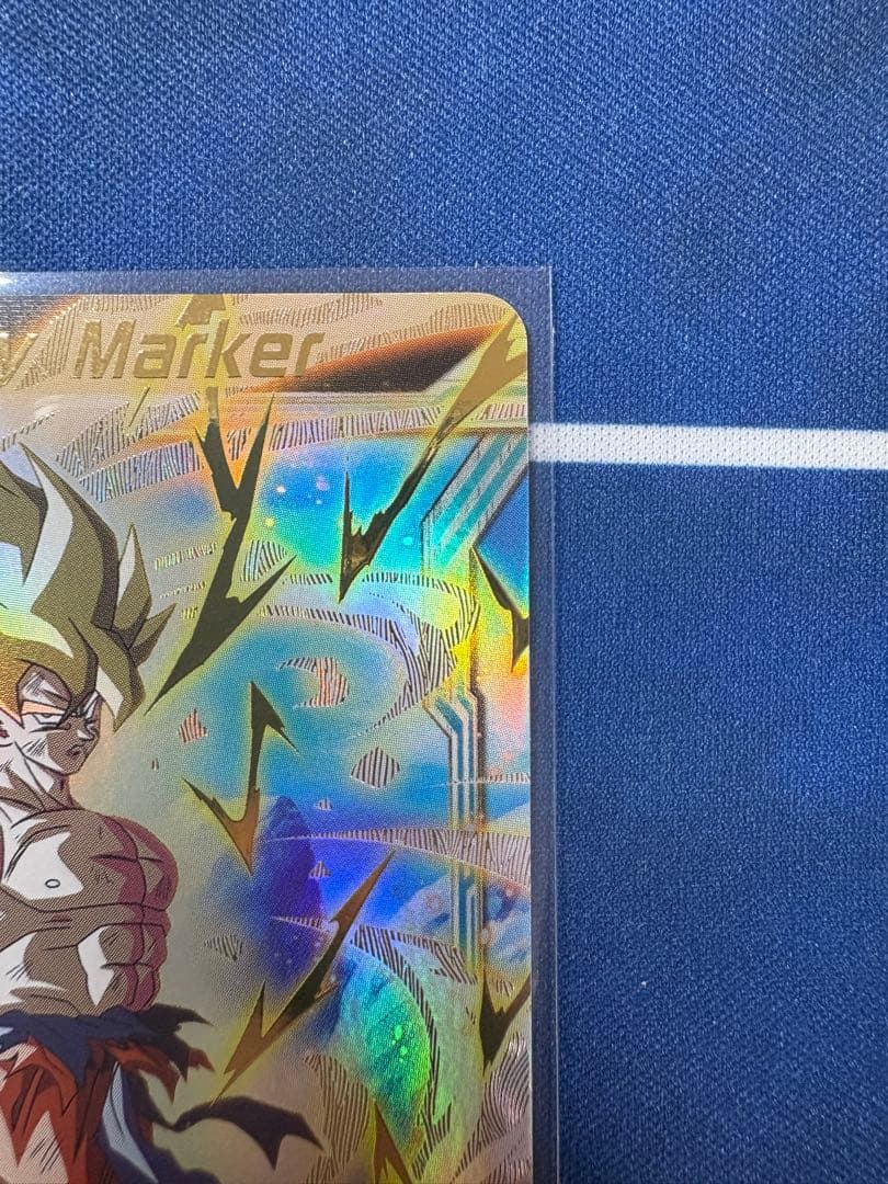 ドラゴンボール　エナジーマーカー　孫悟空