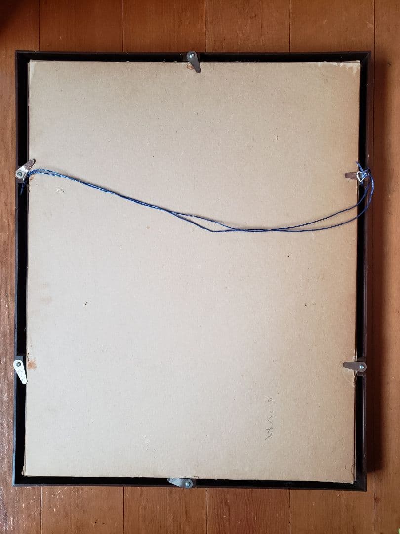 文化刺繍　松鳩文化刺繍　完成品　額付き　高級文化刺繍　絵画　ハンドメイド　箱あり