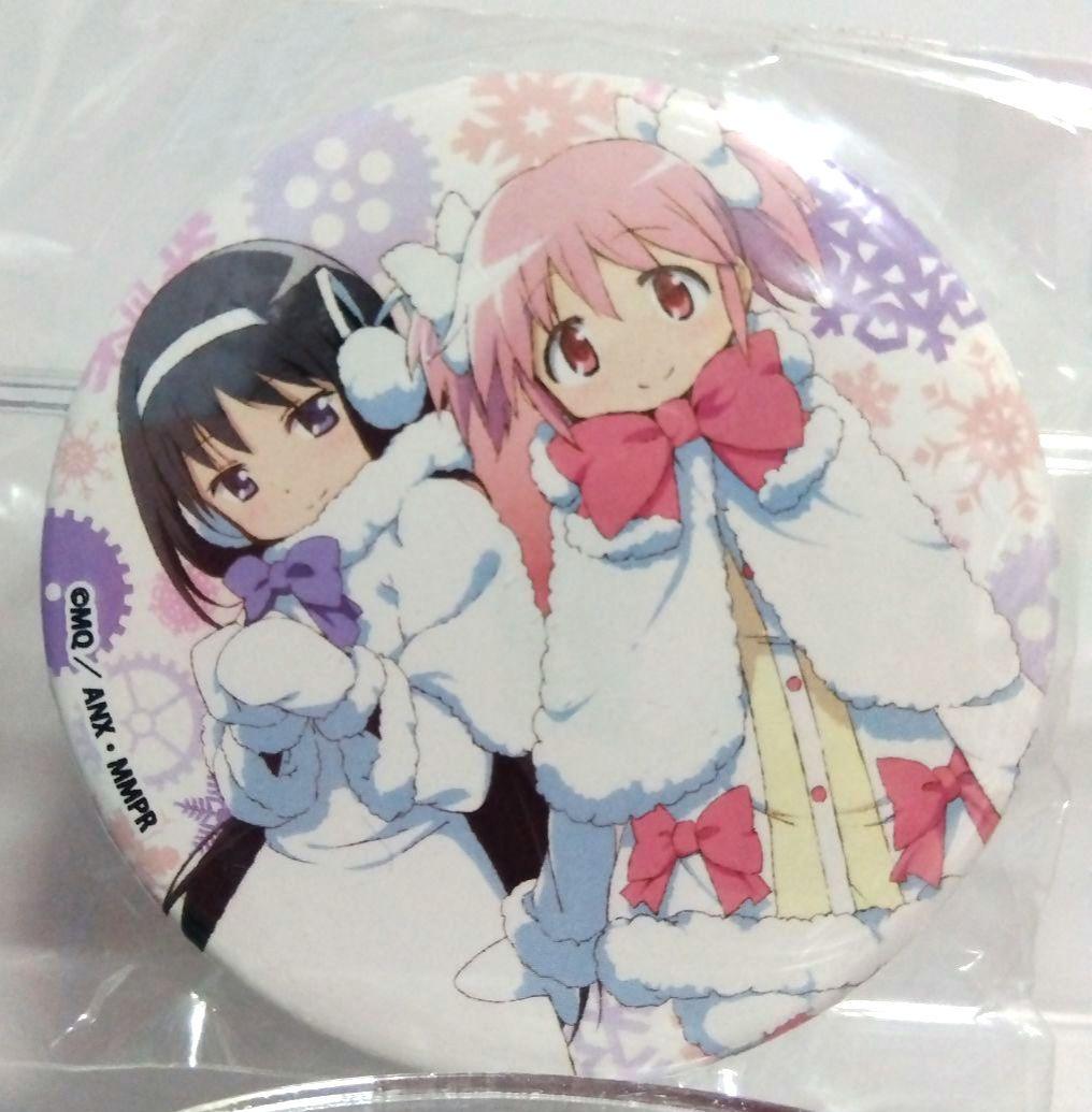 ☆Rakutao01商品　まどマギ　まとめ売り　16点セット　ローソン自☆