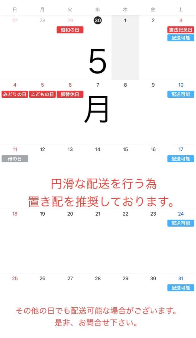 定価¥36,960 Arco-small アルコ スモール ペンダントランプ （