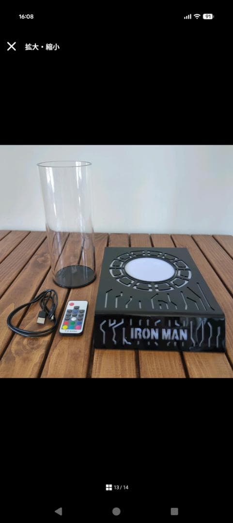 【アイアンマン】最新モデル 音声自動開閉マスク LED マーク50 ヘルメット