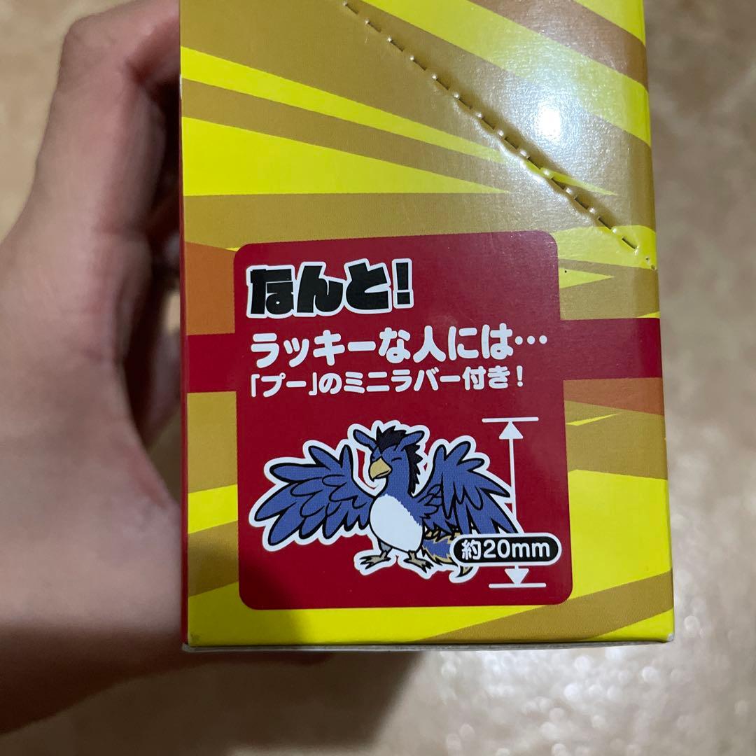 幽☆遊☆白書ラバーマスコットvol.1〜7まとめ売り