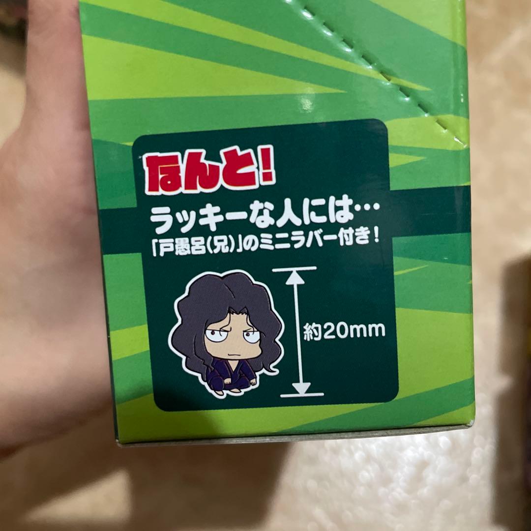 幽☆遊☆白書ラバーマスコットvol.1〜7まとめ売り