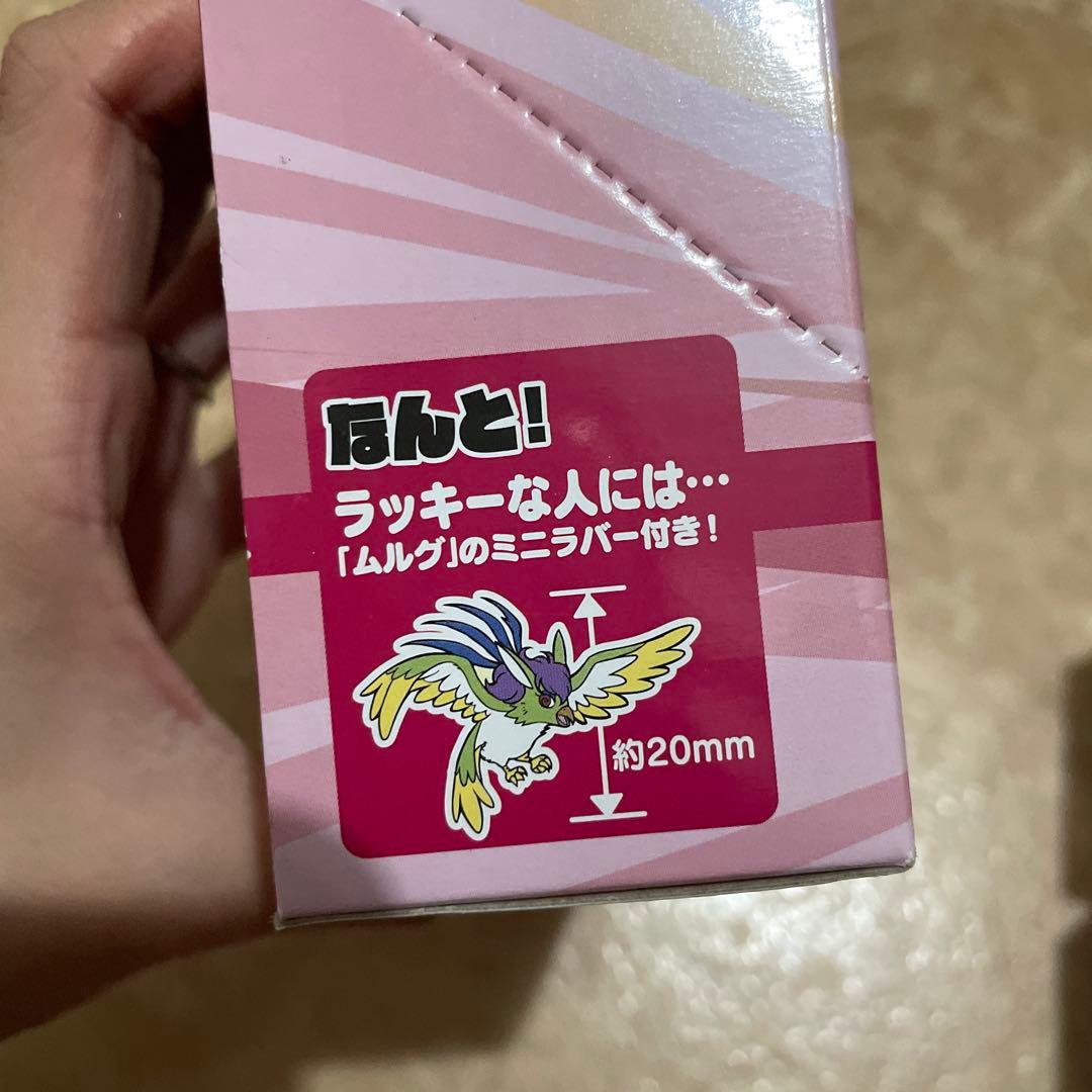 幽☆遊☆白書ラバーマスコットvol.1〜7まとめ売り