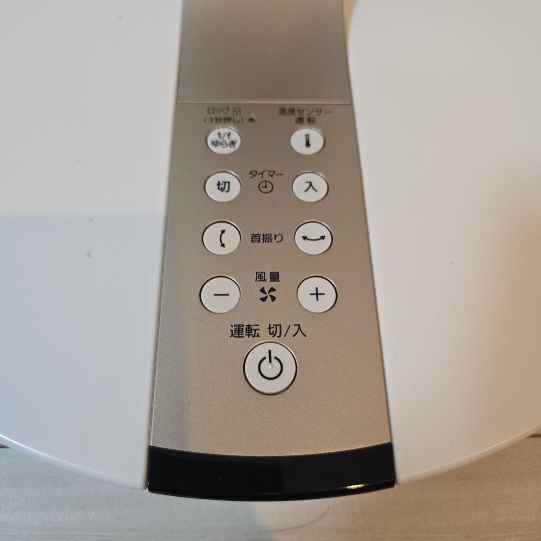 【ほぼ未使用】パナソニック　F-CW339-N　DC扇風機　2023年製