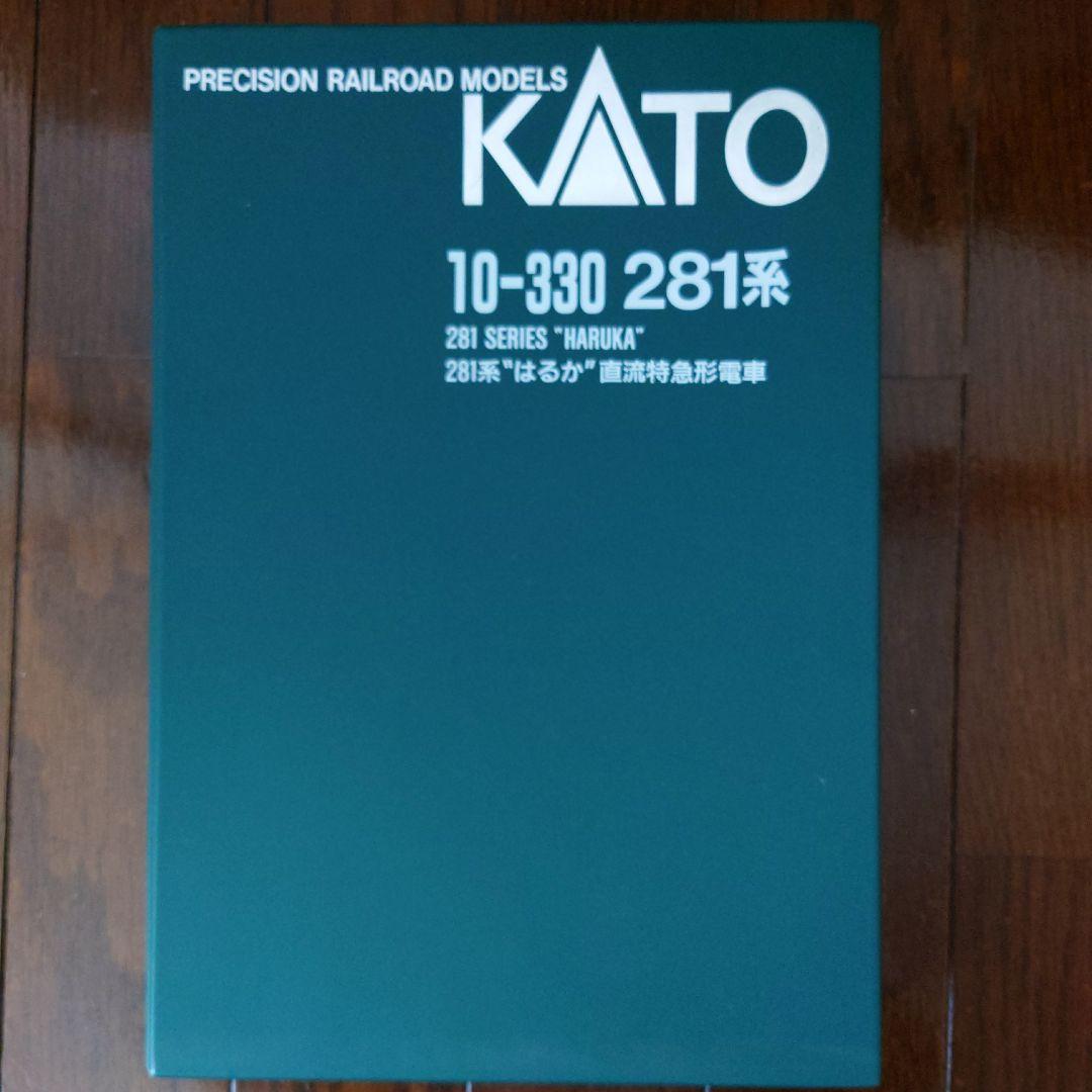 KATO 281系 はるか 10-330 Nゲージ 5両セット KATO 281系 