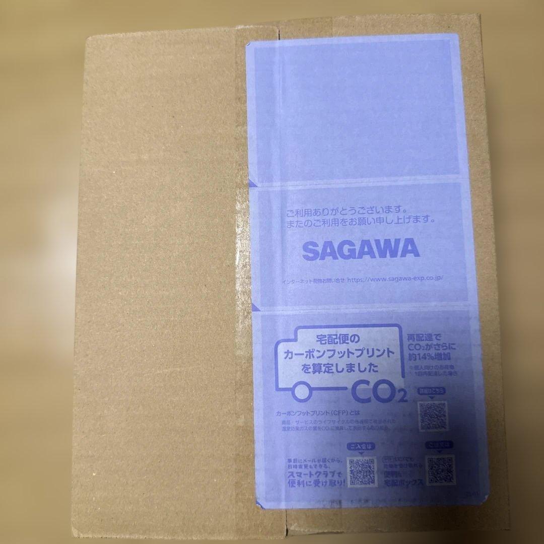 本日12月7日配送分アンチノール＋90粒 - ドッグフード通販