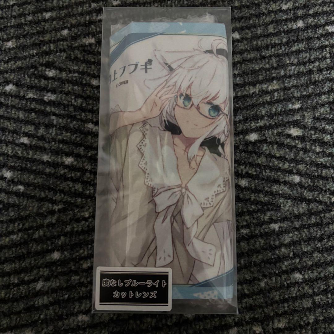 白上フブキ 執事眼鏡コラボメガネ＆グッズセット