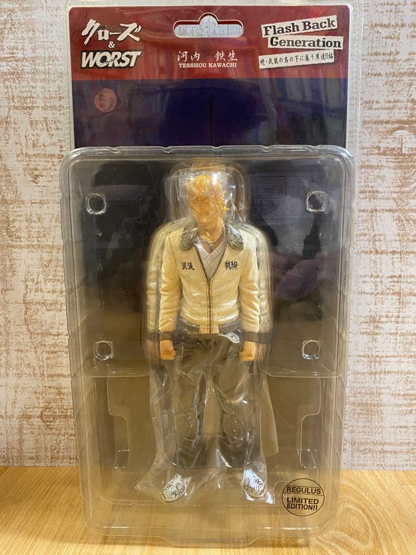 クローズ & WORST 武装戦線 フィギュア レグルス まとめ売り 3体