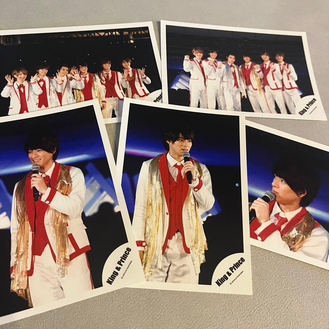 平野紫耀 King & Prince Number_i 公式写真まとめ売り 通販