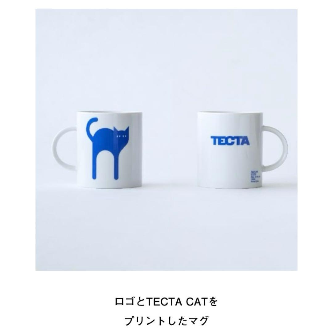 限定品 ACTUS TECTA 青い猫 マグカップ - メルカリ