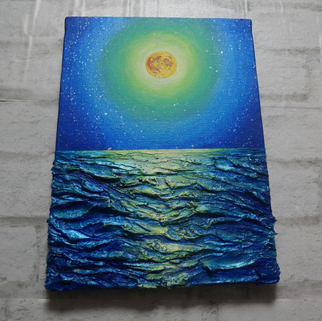 油絵 油彩 油彩画 絵 絵画【満月の海 】F4号 - メルカリ