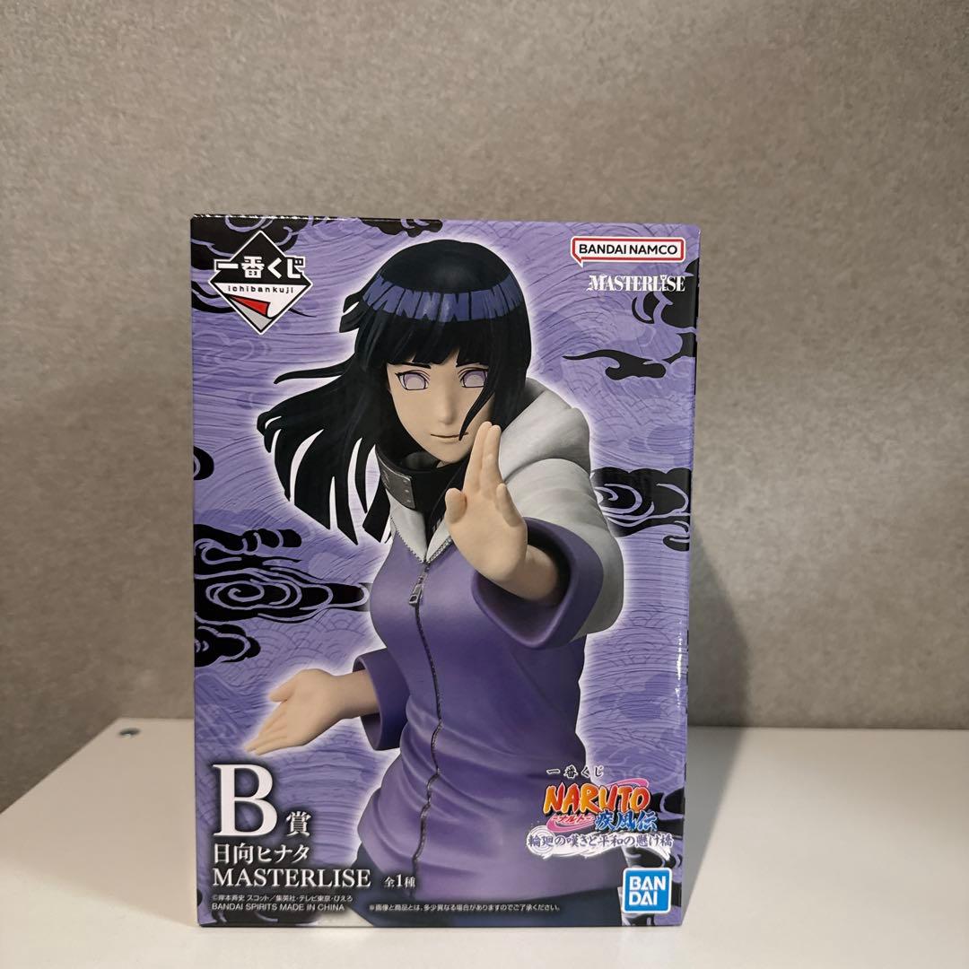 一番くじ NARUTO 日向ヒナタ & キラービー2体セット