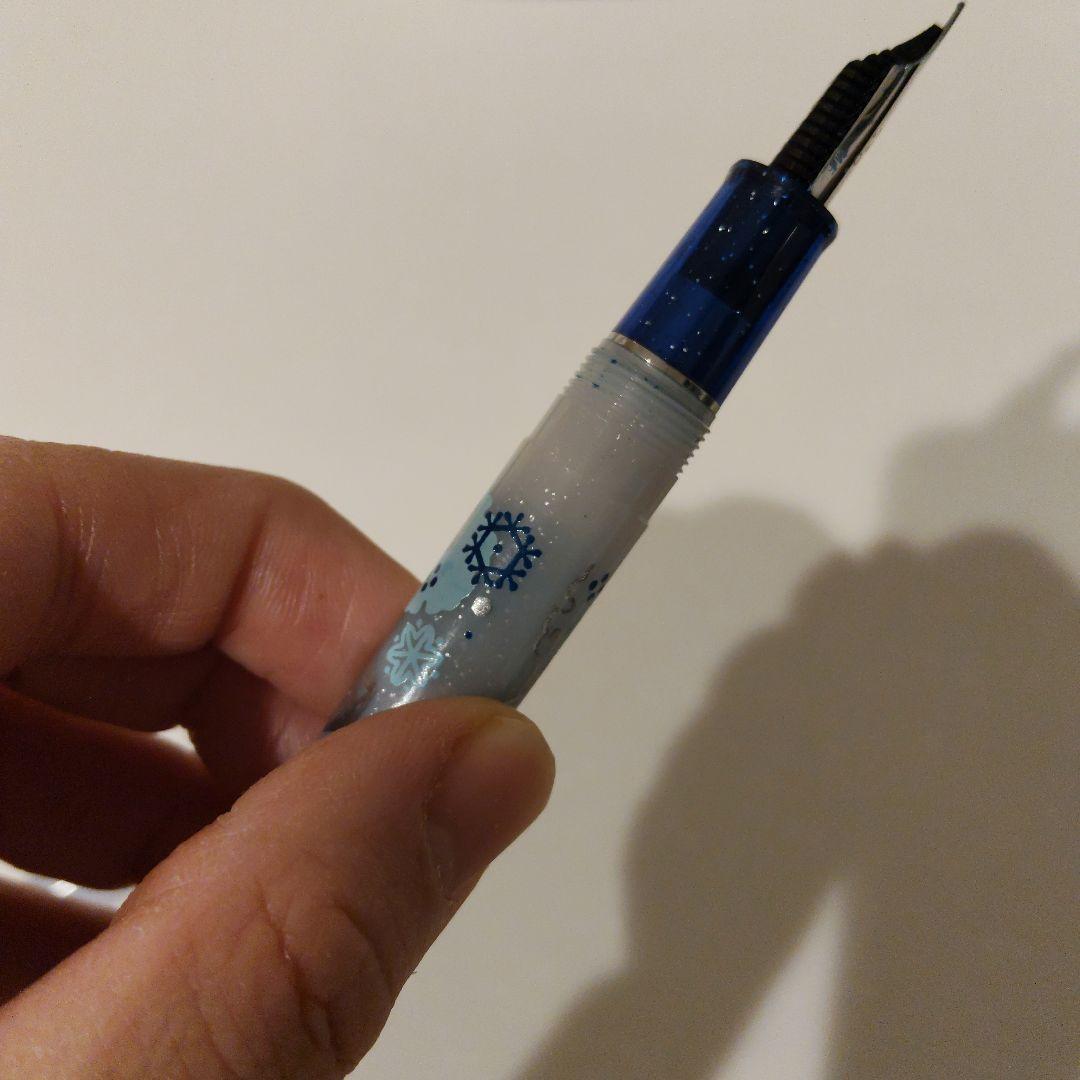 d*3様 セーラー万年筆 初雪 プロフェッショナルスリムギア