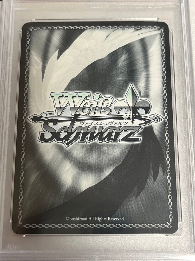 ws ヴァイスシュヴァルツ　フォーミダブル　sp サイン　psa10