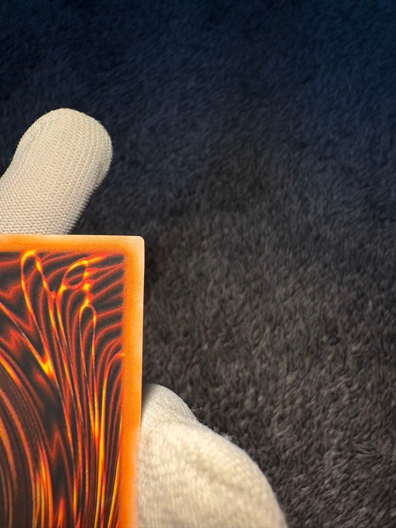 【鑑定候補】遊戯王初期 マジシャンオブブラックカオス ウルトラレア