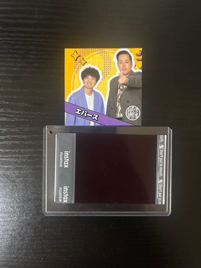 エバース 直筆メッセージ入りチェキ おまけ付き