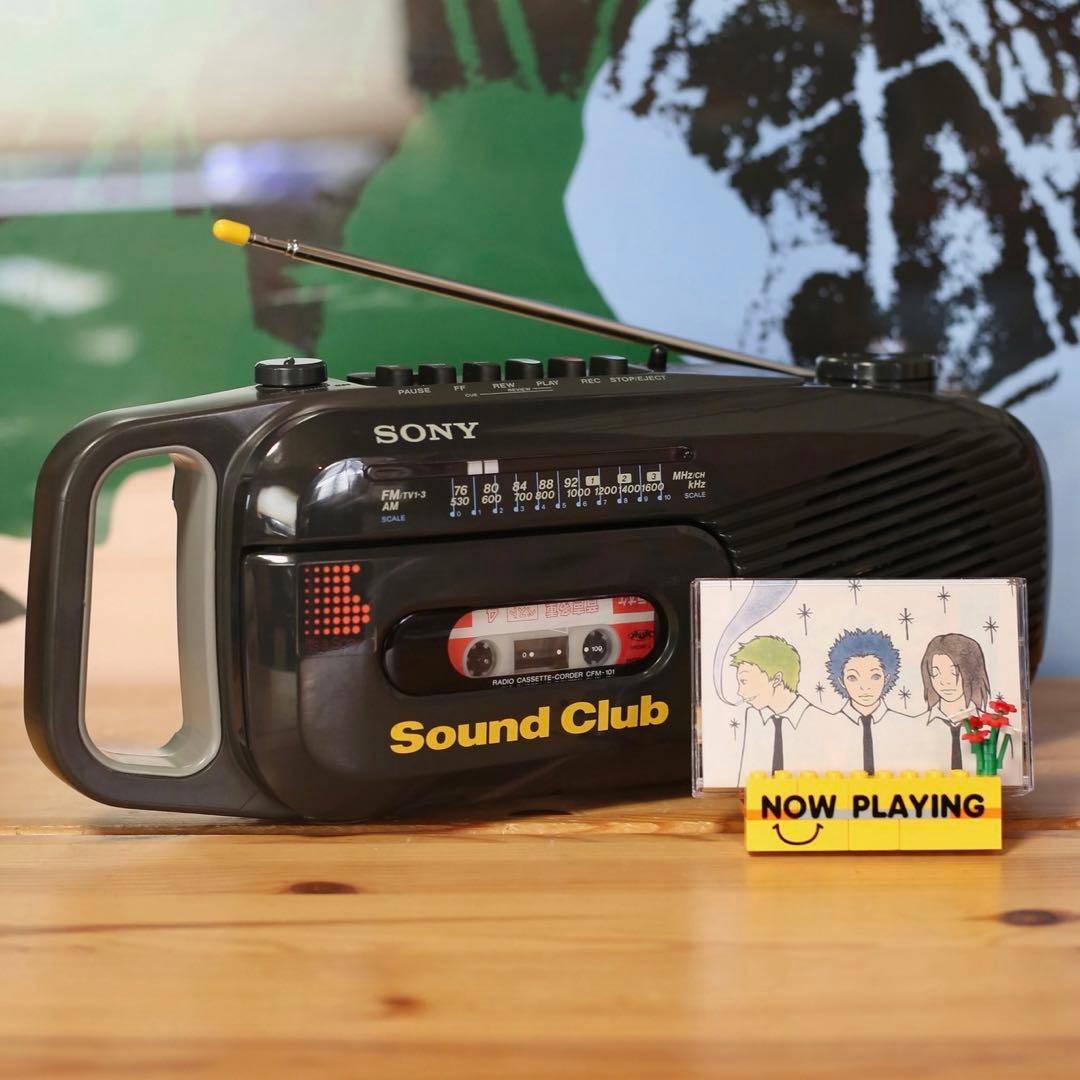 SONY サウンドクラブ CFM-101 電源アダプタ付