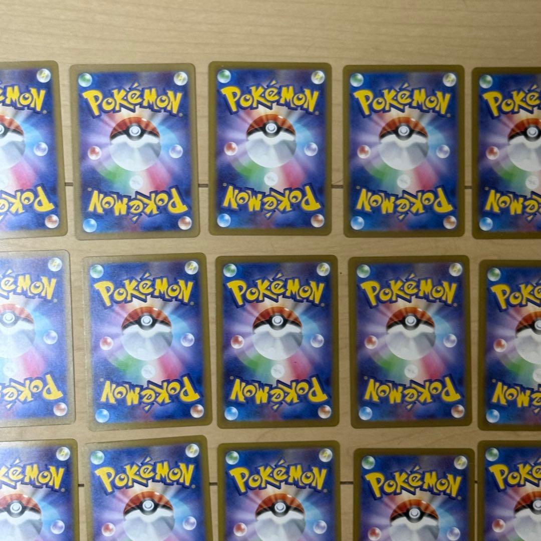 【24h以内発送】 megaドリーム MA まとめ売り