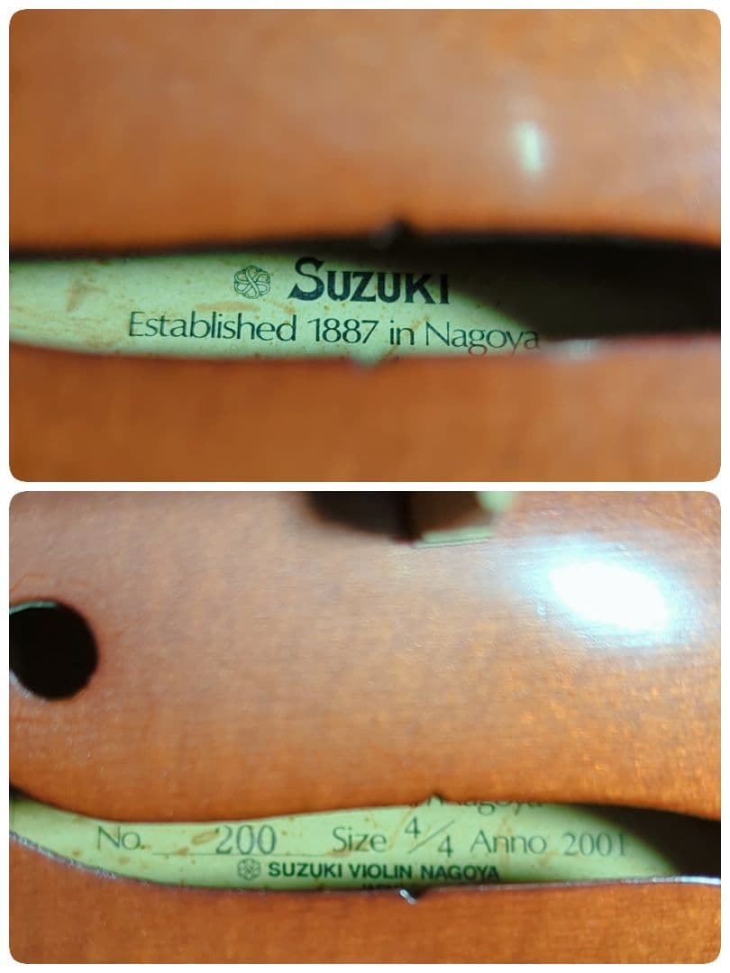 【SUZUKI】バイオリン No.200 2001年製 純正ハードケース 付属品