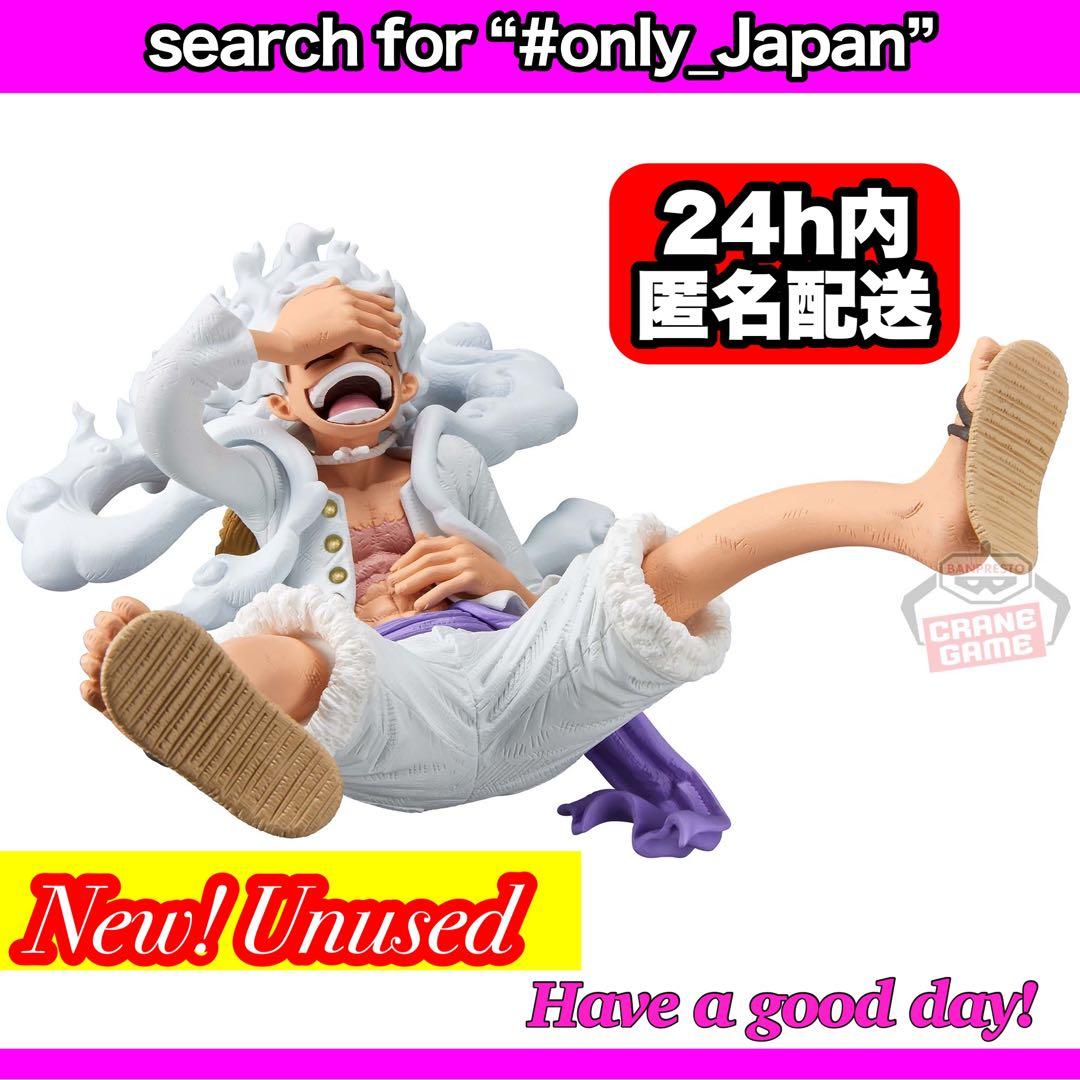 KING OF ARTIST THE ニカ ルフィ ギア5 GEAR5 KOA - メルカリ