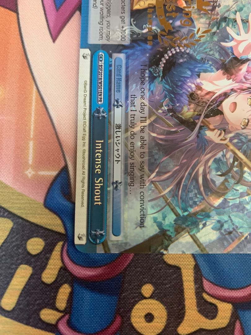 ヴァイスシュヴァルツ 激しいシャウト 海外版 Spring Fest バンドリ