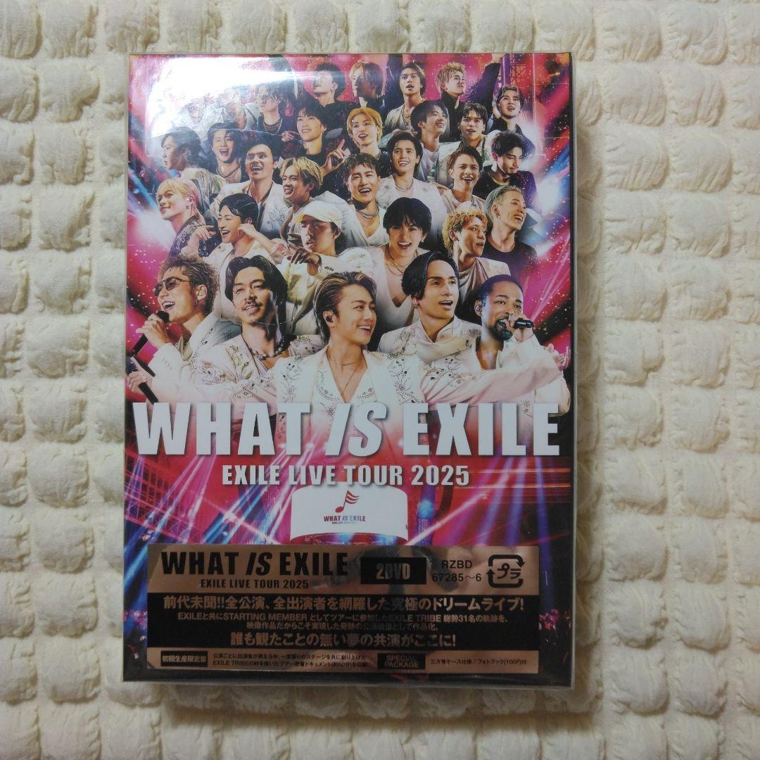 れおちゃん♡　 \"WHAT IS EXILE\" 私の兄さんはキレッキレでした🙌🔥🔥🔥 What is EXILE？ This is EXILE