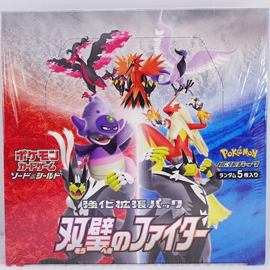 未開封品 双璧のファイター box シュリンク付き ポケモンカー
