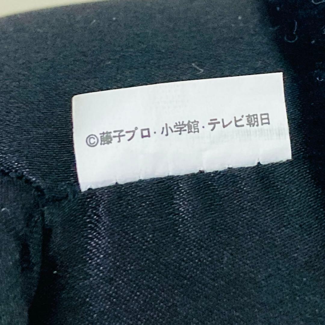 【３種セット★まとめ売り】ドラえもん　ハロウィン　ぶるぶるリンリン　ぬいぐるみ