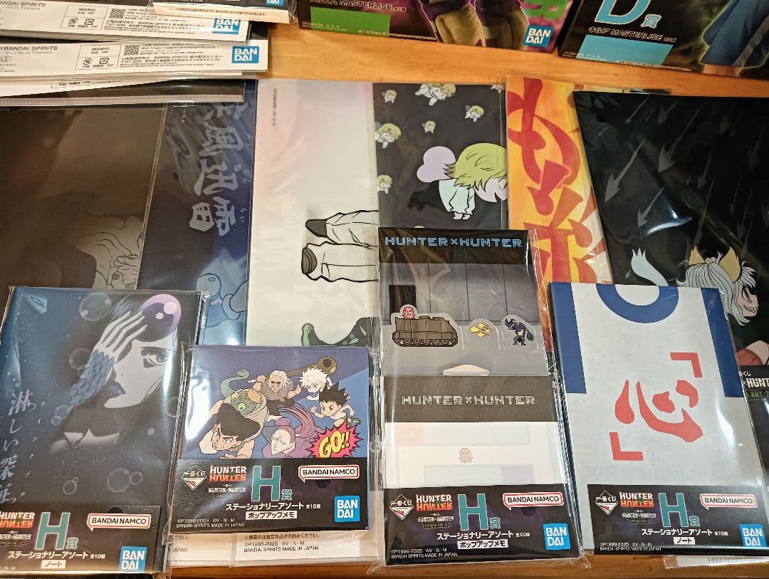 【フィギュアコンプセット】ハンターハンター一番くじ