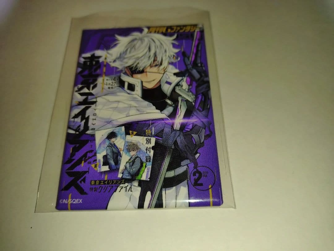 東京エイリアンズ Gファンタジー ミュージアム 缶バッジ 雨宮零士