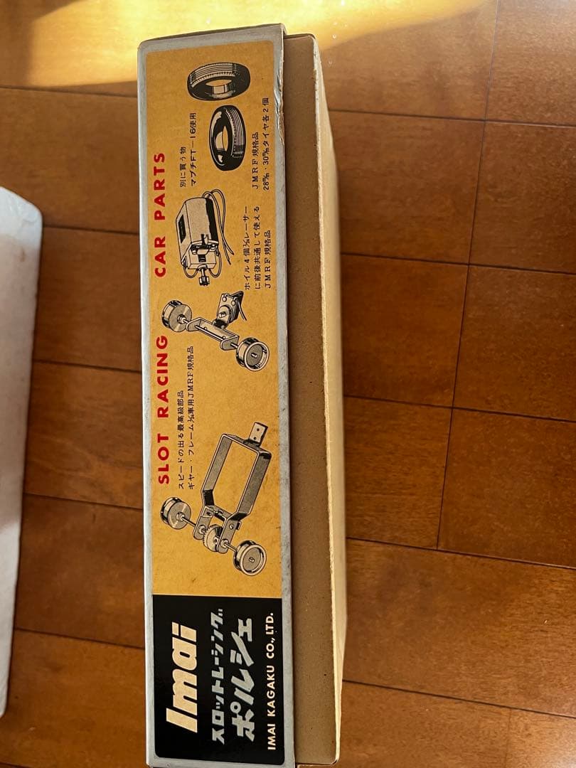 自動車 Imai SLOT RACING-PORSCHE 1/24