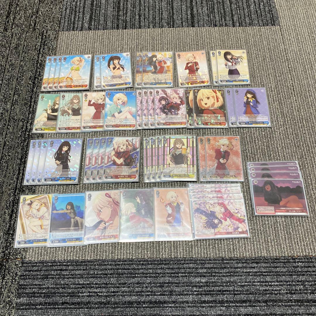 ヴァイス リコリス デッキ デッキパーツ付き まとめ売り - メルカリ